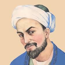 شیخ اجل مصلح‌الدین سعدی شیرازی